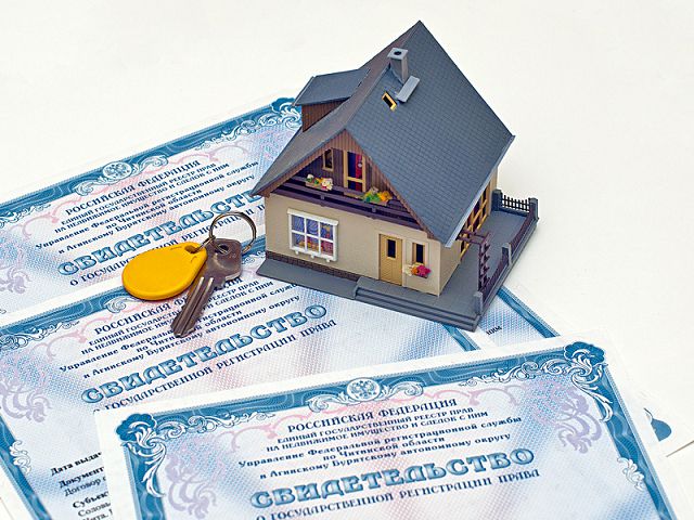 Оформление права собственности на участок и дом
